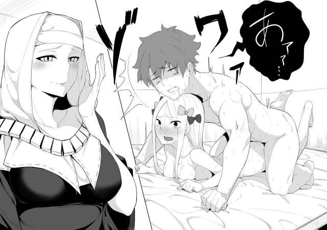 [Araki Jeccy] Walking in on Gudao (FateGrand Order)_16