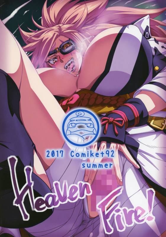 [Aroma Gaeru (Numahana)] Baika Kenran! (Guilty Gear) [Digital]_21