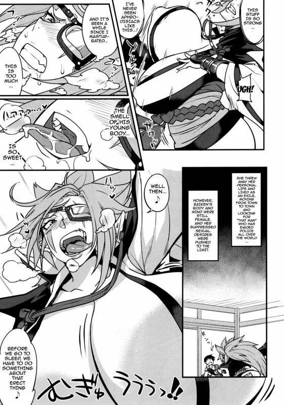 [Aroma Gaeru (Numahana)] Baika Kenran! (Guilty Gear) [English] {doujins.com} [Digital]_03