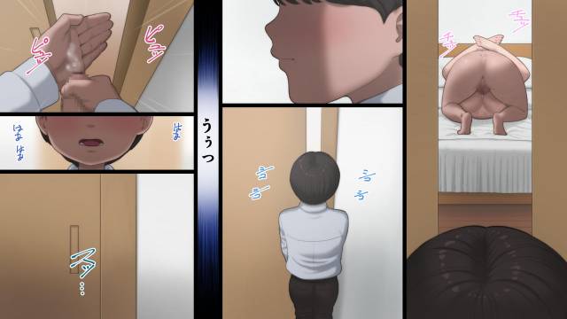 [Artienne] Haha wa Kayoi Seidorei_49