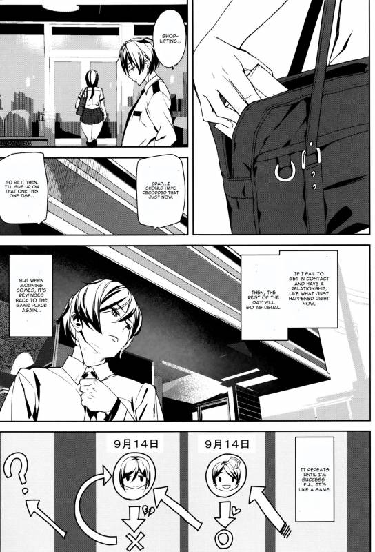 [Ashiomi Masato] Crime Girls Ch. 1 [English] [CGrascal]_14