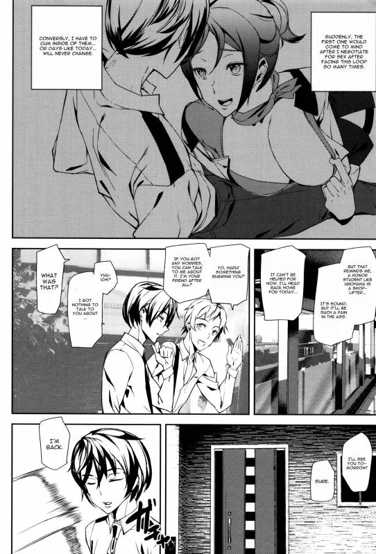 [Ashiomi Masato] Crime Girls Ch. 1 [English] [CGrascal]_15