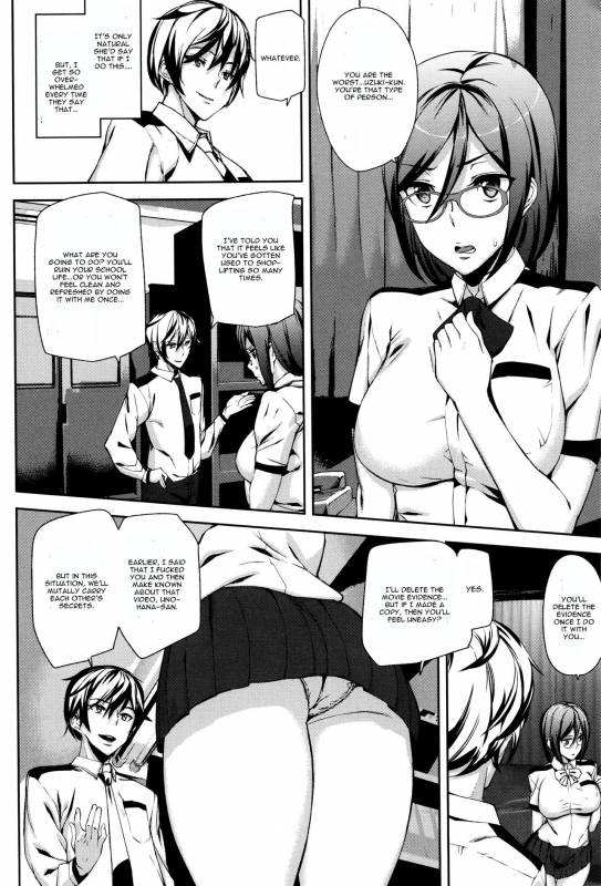 [Ashiomi Masato] Crime Girls Ch. 1 [English] [CGrascal]_19