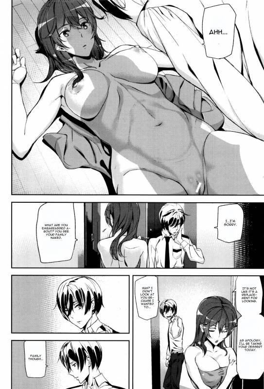 [Ashiomi Masato] Crime Girls Ch. 2 [English] [CGrascal]_19