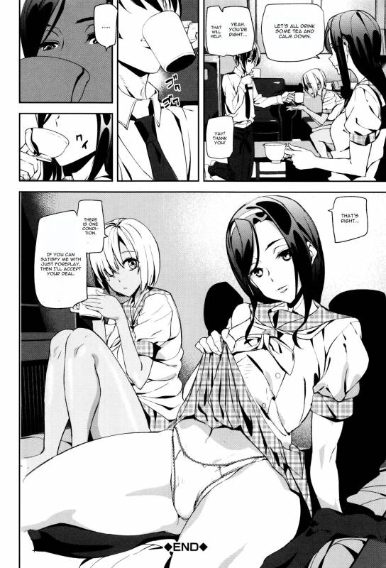 [Ashiomi Masato] Crime Girls Ch. 2 [English] [CGrascal]_23