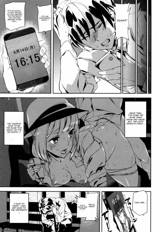 [Ashiomi Masato] Crime Girls Ch. 4 [English] [CGrascal]_04
