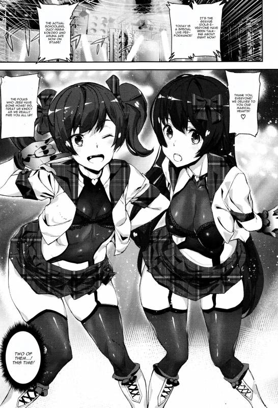 [Ashiomi Masato] Crime Girls Ch. 4 [English] [CGrascal]_08