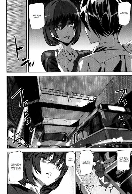 [Ashiomi Masato] Crime Girls Ch. 4 [English] [CGrascal]_23