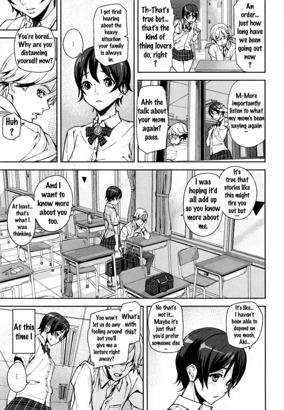 [Ashiomi Masato] D-Medal [English] {doujins.com}_006