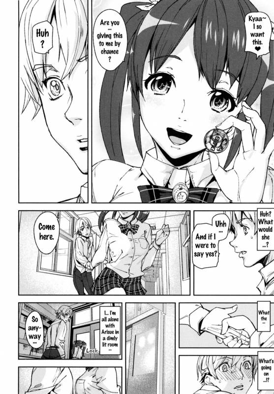 [Ashiomi Masato] D-Medal [English] {doujins.com}_011