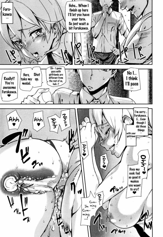 [Ashiomi Masato] D-Medal [English] {doujins.com}_098