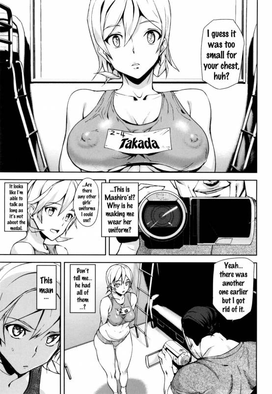 [Ashiomi Masato] D-Medal [English] {doujins.com}_112
