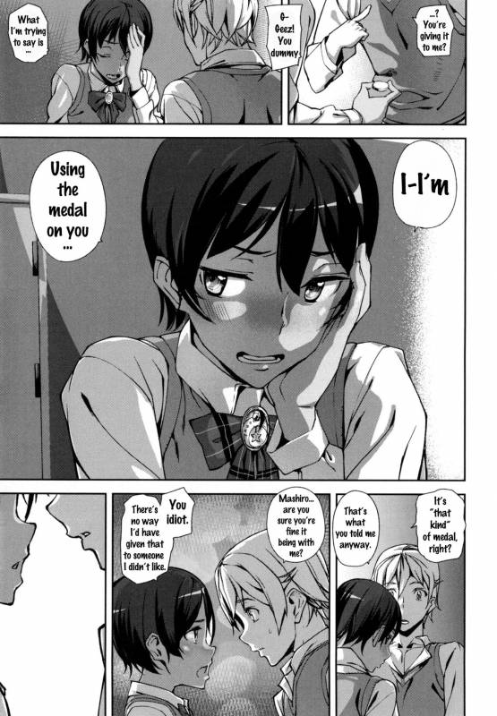 [Ashiomi Masato] D-Medal [English] {doujins.com}_144