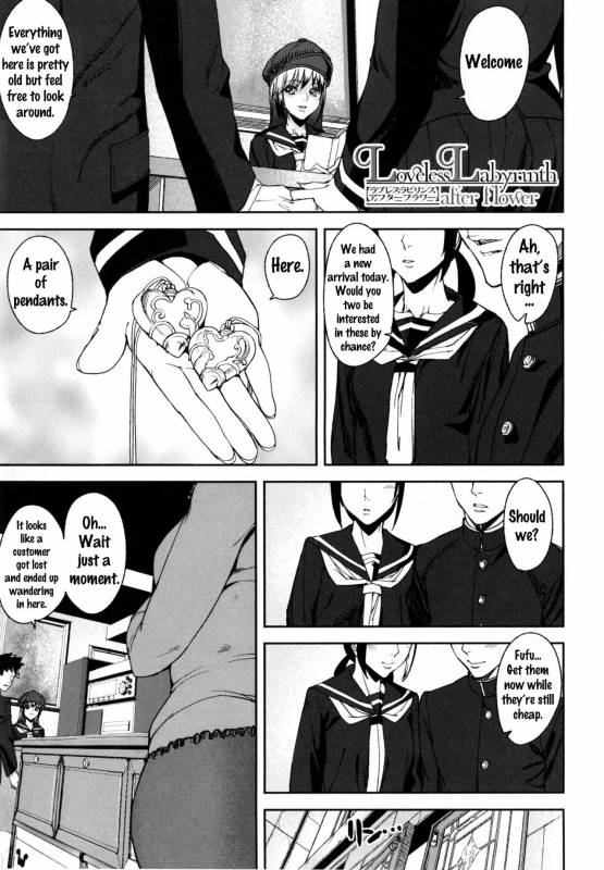 [Ashiomi Masato] D-Medal [English] {doujins.com}_166