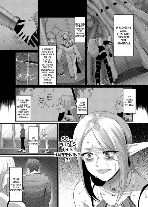 [B.B.T.T. (Yamamoto Zenzen)] Takabisha Elf Kyousei Konin!! [English] [desudesu] [Digital]_05