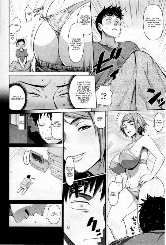 [Bou Ningen] Ane Video (COMIC SIGMA 2017-01) [English] [CGrascal]_09