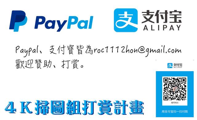 [Brother Pierrot] Hataraku Onna no Ureta Ase [Chinese]_210