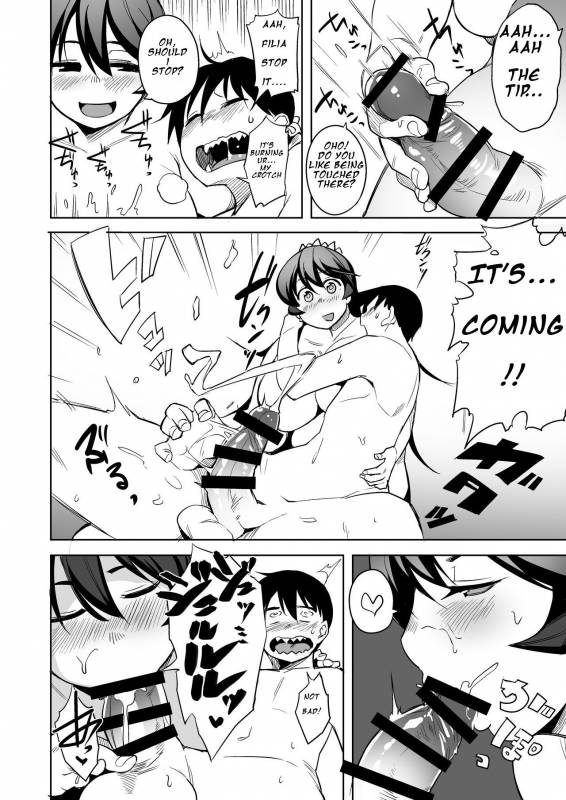 [Buta Hormone (Fukumaaya)] Nikuyome (Skullgirls) [English] [Digital]_08