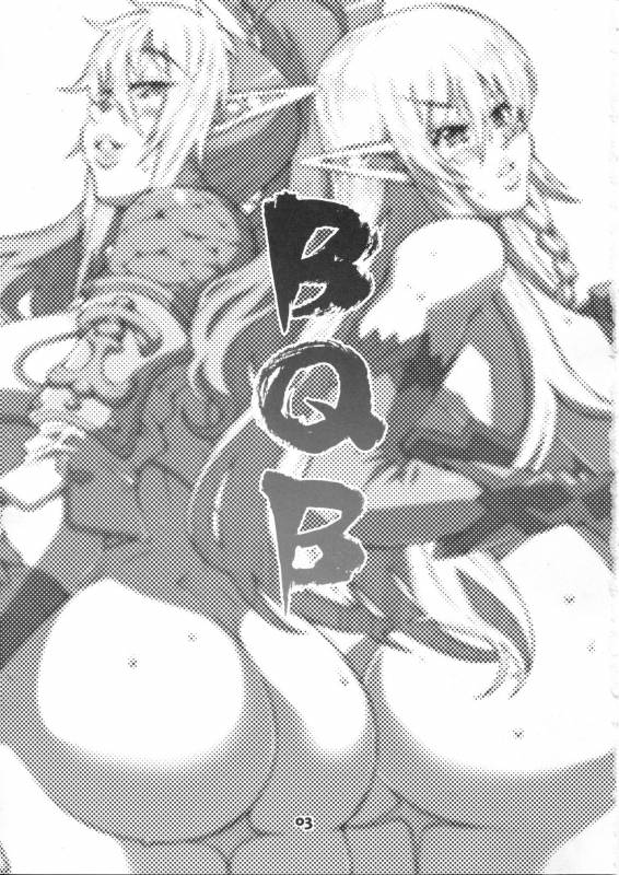 [COMBAT MON-MON (Hiratsura Masaru)] BQB (Queens Blade)_01