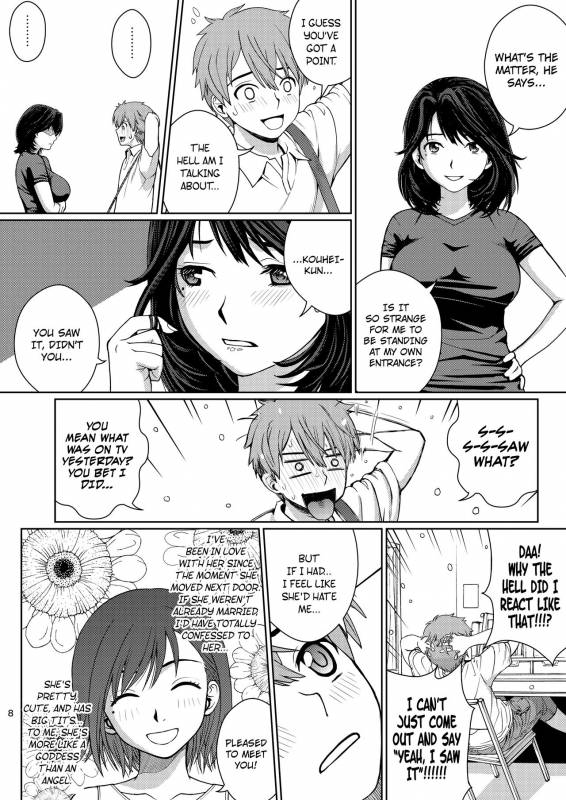 [COOL BRAIN (Kitani Sai)] Chuutte Shite  Give Me an Enema [English] {Afro} [Digital]_07