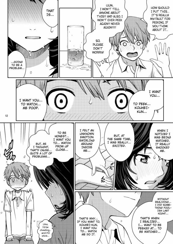 [COOL BRAIN (Kitani Sai)] Chuutte Shite  Give Me an Enema [English] {Afro} [Digital]_11