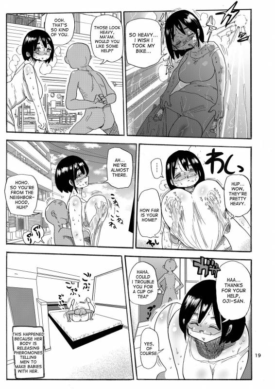 [CRAFT (Kiliu)] Dreams and Reality na Hitozuma [English] [desudesu] [Digital]_17