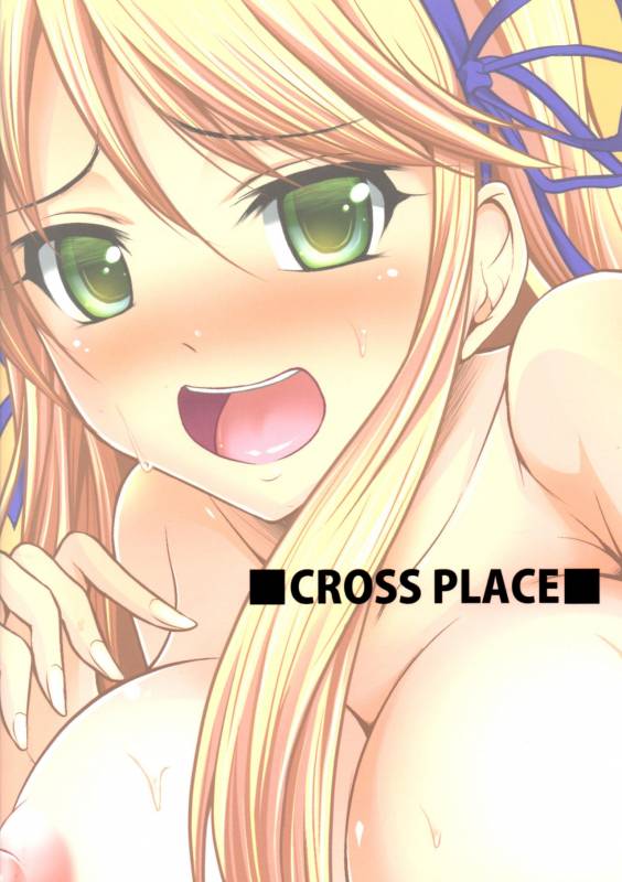 [CROSS PLACE (Seiju)] Katsuragi no Ecchi na Tokkun (Senran Kagura)_25