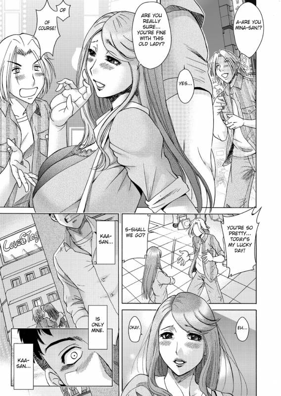 [Chanpon Miyabi] Musuko-tachi no Haha Asobi ~Onna no Kao Sh_03