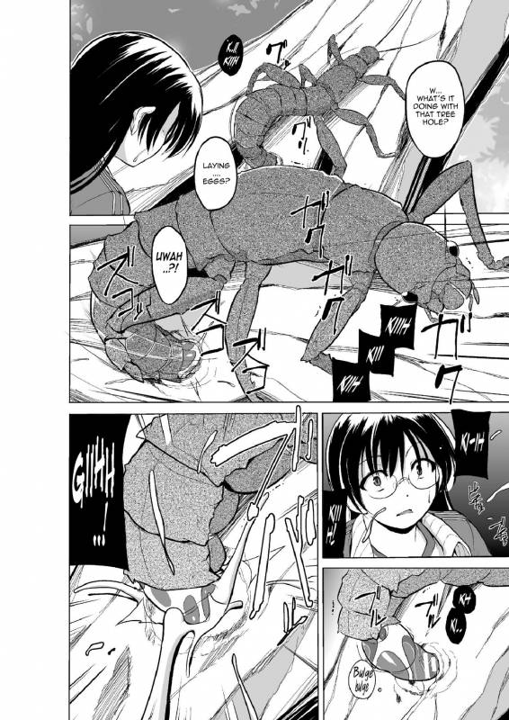 [Chiba Tetsutarou] Mushi Asobi 2 (2D Dream Magazine 2017-06 Vol. 94) [English] {Mant} [Digi_07