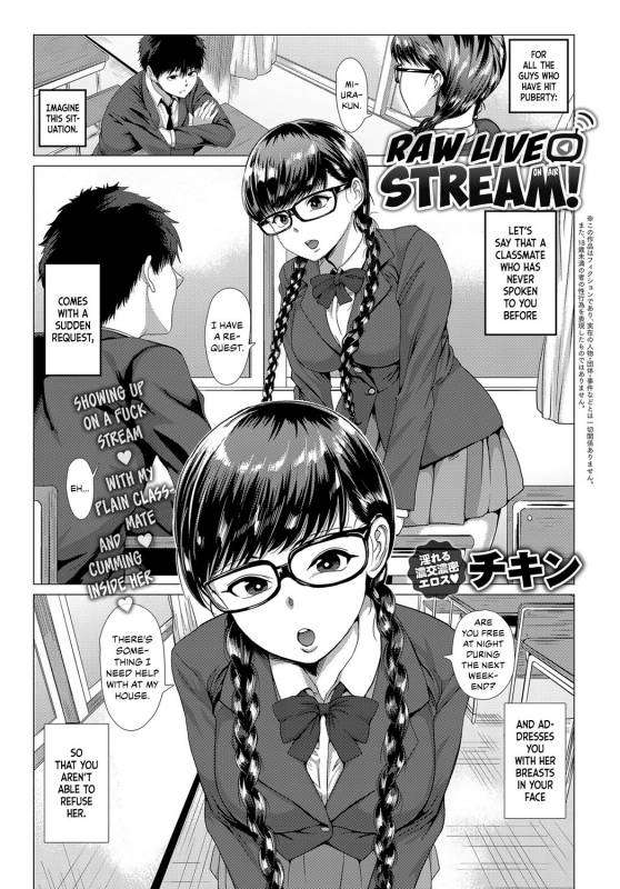 [Chicken] Channel wa Sono Nama!  Raw Live Stream! (COMIC Anthur_00