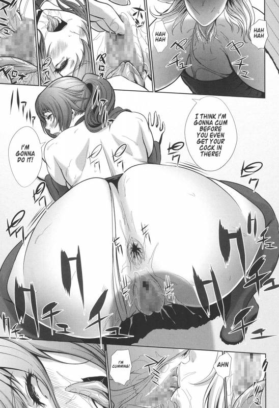 [Chinbotsu] Tropical! Banana Carnival [English] [Digital]_141