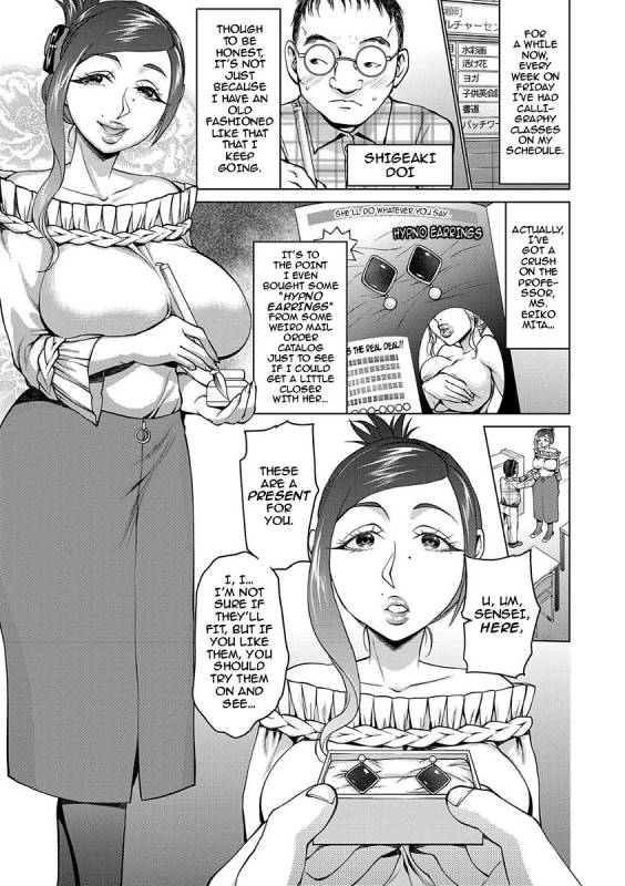 [Choco Pahe] ~Tanetsuke L_02