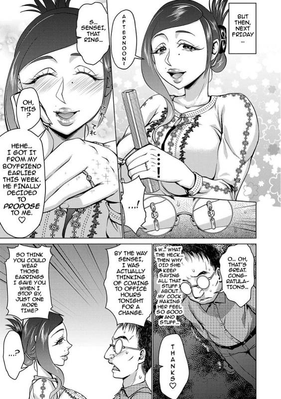 [Choco Pahe] ~Tanetsuke L_08