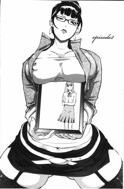 [Clone Ningen] Shukujotachi No Hankouki [Chinese]_040