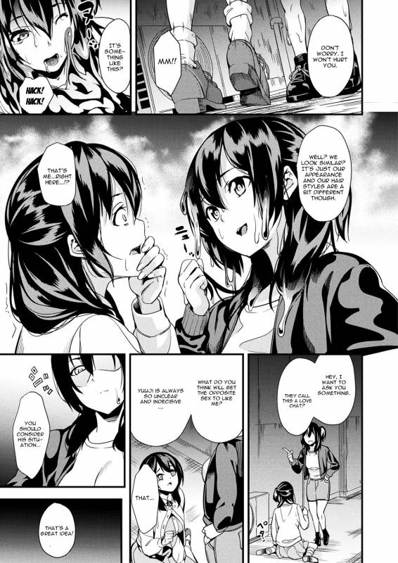 [DATE] Doukyo Suru Neneki Ch. 3 (COMIC Unreal 2018-10 Vol. 75) [English] [CGrascal] [Digital]_06