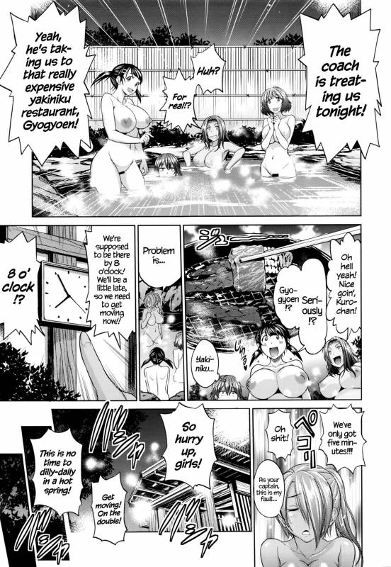 [DISTANCE] Joshi Lacu! - Girls Lacrosse Club ~2 Years Later~ Ch. 0-2 [English] =TLL + CW=_045