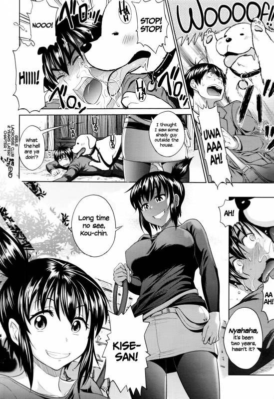 [DISTANCE] Joshi Lacu! - Girls Lacrosse Club ~2 Years Later~ Ch. 0-2 [English] =TLL + CW=_076