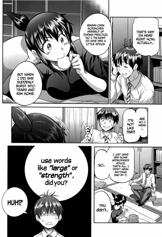 [DISTANCE] Joshi Lacu! - Girls Lacrosse Club ~2 Years Later~ Ch. 0-2 [English] =TLL + CW=_084