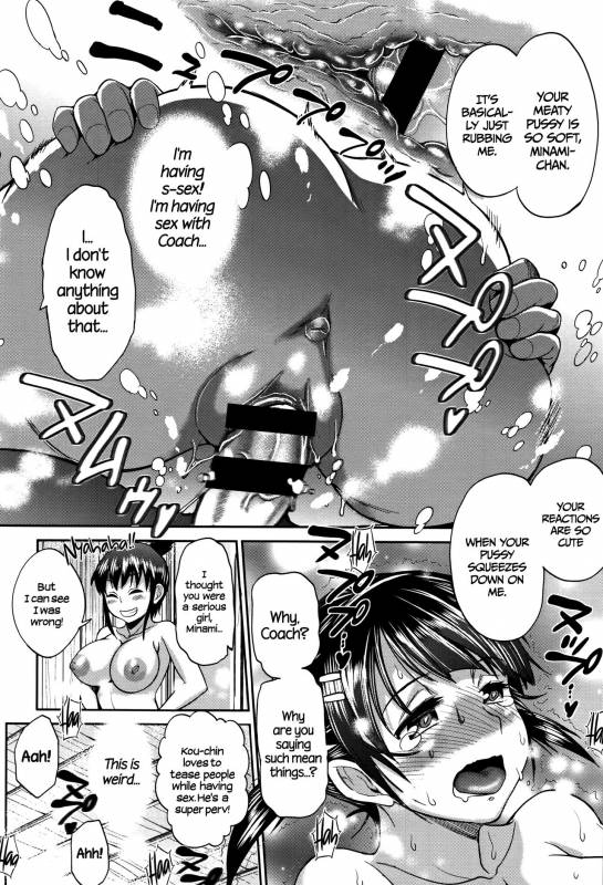 [DISTANCE] Joshi Lacu! - Girls Lacrosse Club ~2 Years Later~ Ch. 0-2 [English] =TLL + CW=_106