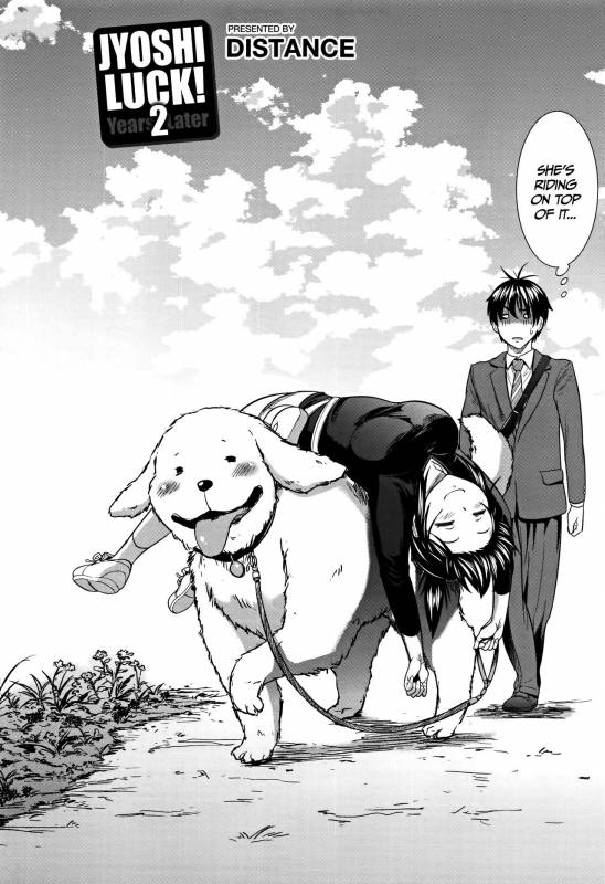 [DISTANCE] Joshi Lacu! - Girls Lacrosse Club ~2 Years Later~ Ch. 0-2 [English] =TLL + CW=_123