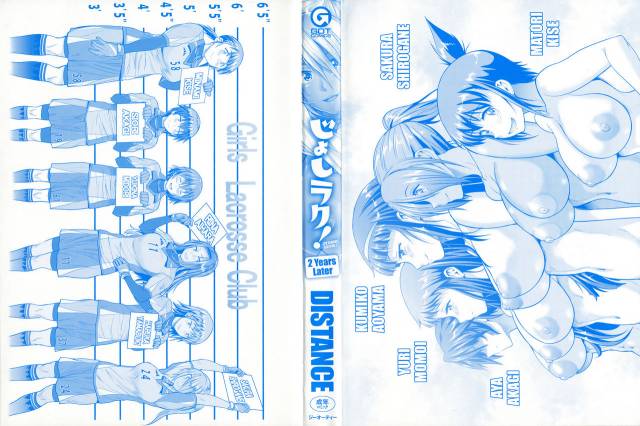 [DISTANCE] Joshi Lacu! - Girls Lacrosse Club ~2 Years Later~ [English] =The Lost Light=_003