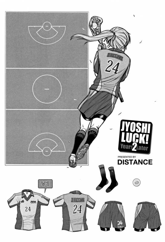 [DISTANCE] Joshi Lacu! - Girls Lacrosse Club ~2 Years Later~ [English] =The Lost Light=_006
