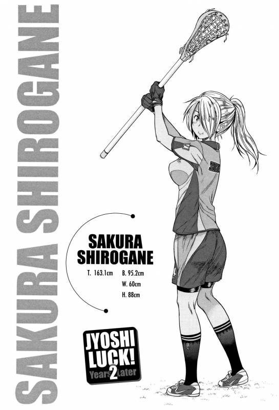 [DISTANCE] Joshi Lacu! - Girls Lacrosse Club ~2 Years Later~ [English] =The Lost Light=_045