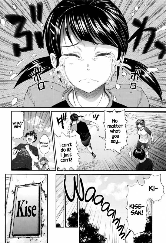 [DISTANCE] Joshi Lacu! - Girls Lacrosse Club ~2 Years Later~ [English] =The Lost Light=_083