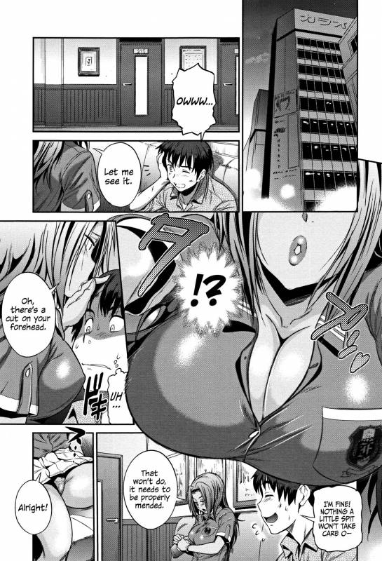 [DISTANCE] Joshi Lacu! - Girls Lacrosse Club ~2 Years Later~ [English] =The Lost Light=_135