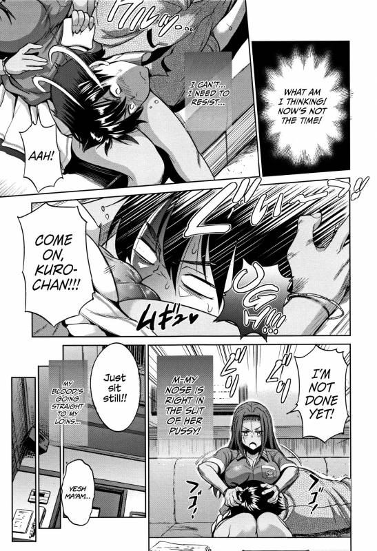 [DISTANCE] Joshi Lacu! - Girls Lacrosse Club ~2 Years Later~ [English] =The Lost Light=_139