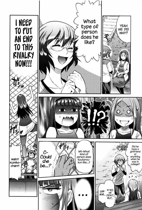 [DISTANCE] Joshi Lacu! - Girls Lacrosse Club ~2 Years Later~ [English] =The Lost Light=_142