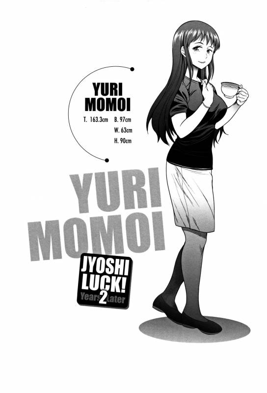 [DISTANCE] Joshi Lacu! - Girls Lacrosse Club ~2 Years Later~ [English] =The Lost Light=_176