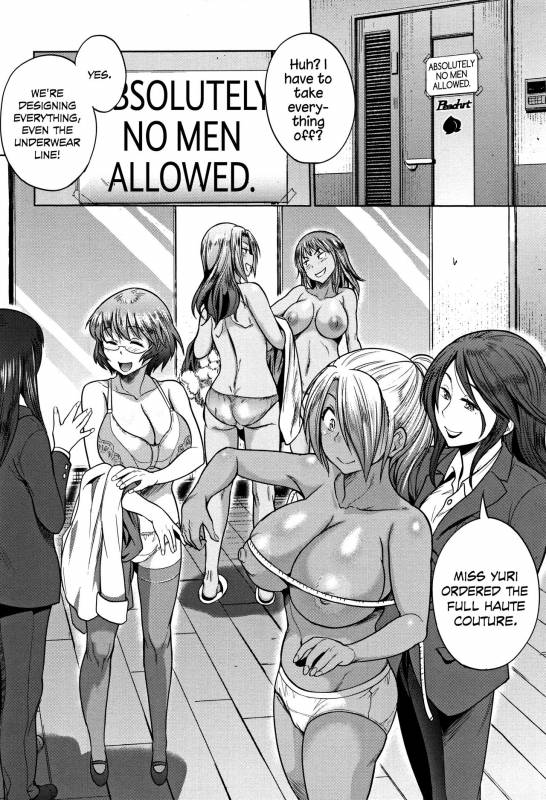 [DISTANCE] Joshi Lacu! - Girls Lacrosse Club ~2 Years Later~ [English] =The Lost Light=_182