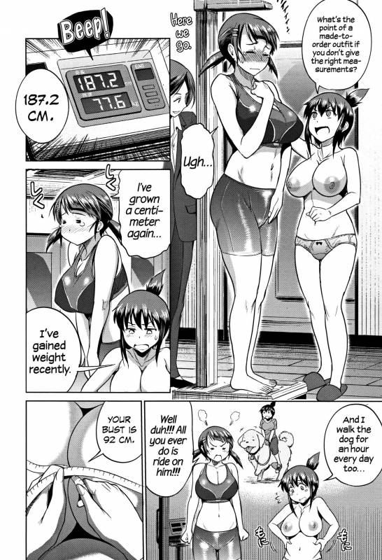 [DISTANCE] Joshi Lacu! - Girls Lacrosse Club ~2 Years Later~ [English] =The Lost Light=_184